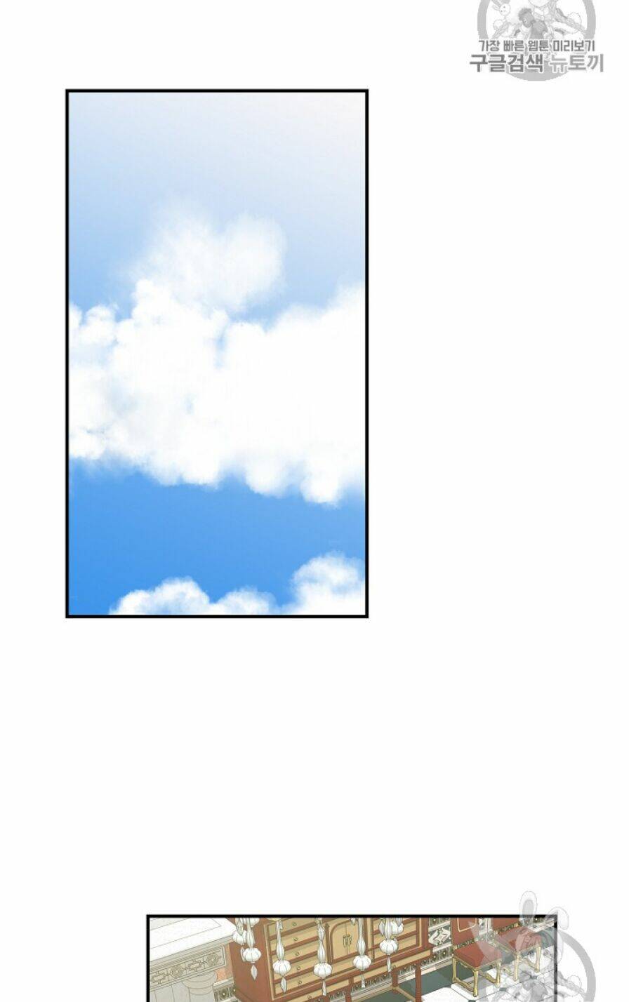 Xuyên Không Trở Thành Mami Phản Diện: Chapter 25