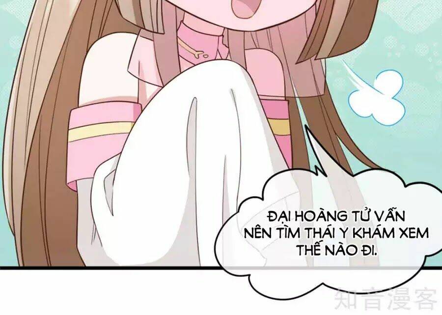 Đích Nữ Hữu Độc: Chapter 30