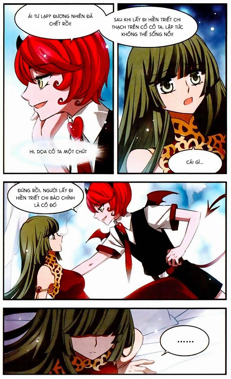 Cố Lên Nào, Đại Ma Vương: Chapter 135