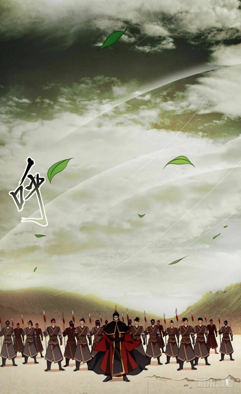 Yêu Giả Vi Vương: Chapter 56