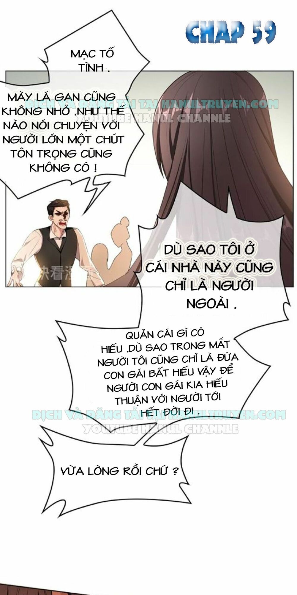 Cô Vợ Nhỏ Nuông Chiều Quá Lại Thành Ác!!: Chapter 59