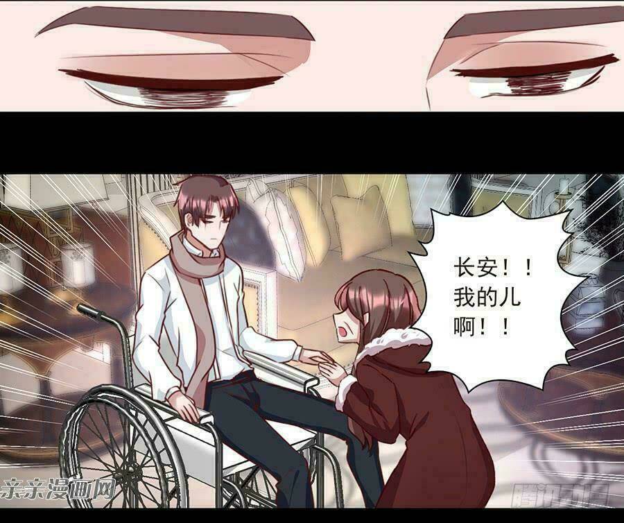 Gửi Người Không Quen: Chapter 40