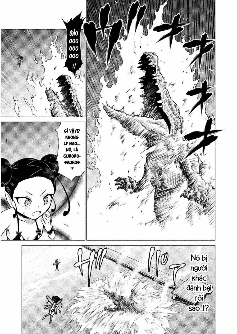 Hung Thần Biển Cả Tại Dị Giới.: Chapter 6