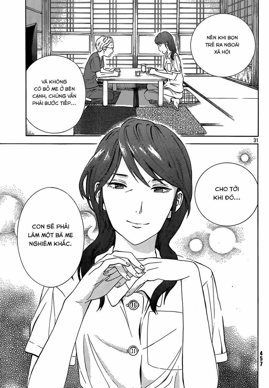 Sakurasaku Syndrome: Chapter 17