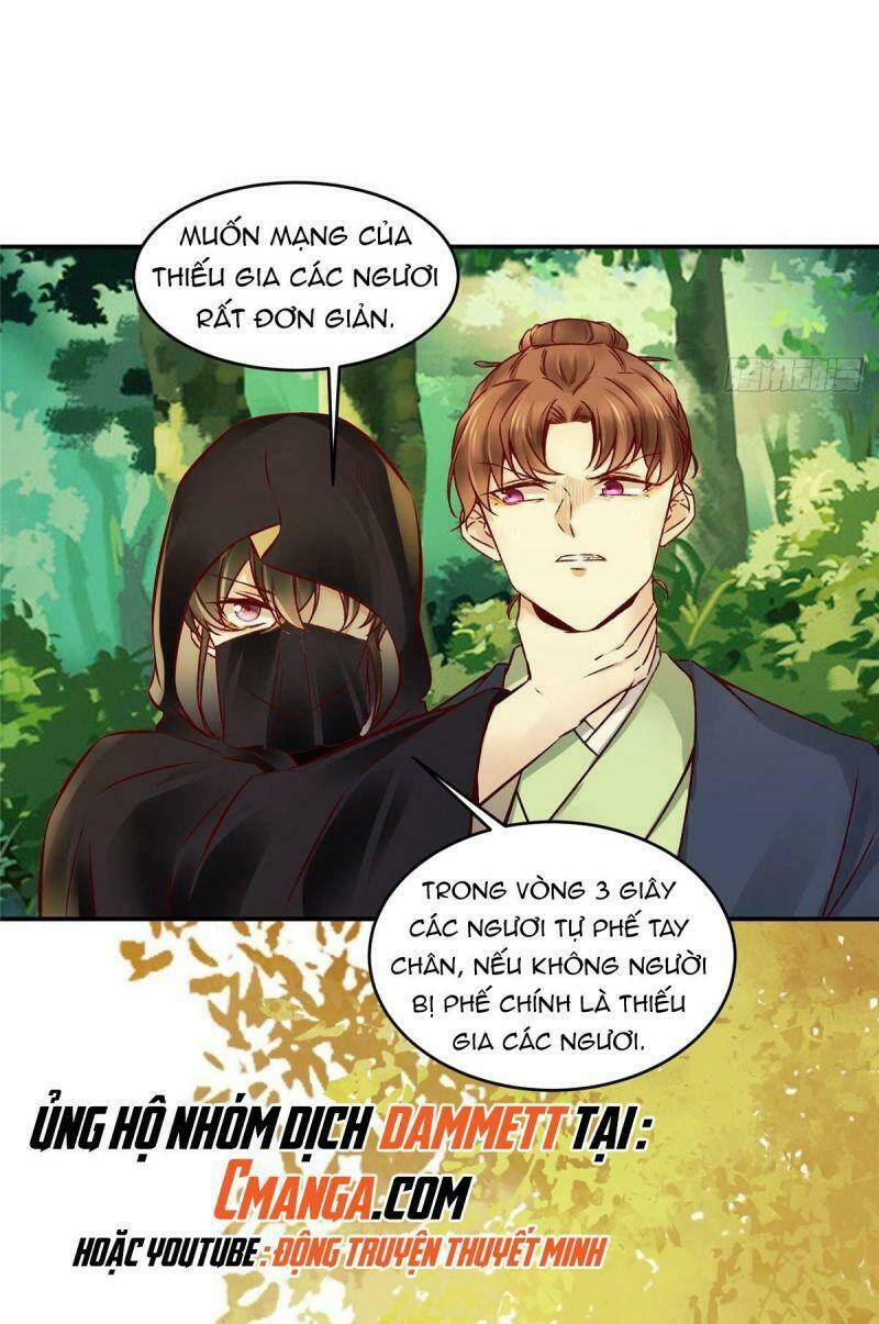 Nghịch Thiên Thần Phi Chí Thượng: Chapter 17