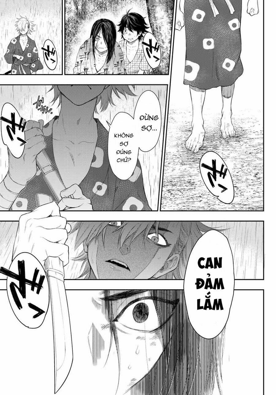 Kangibanka: Chapter 1