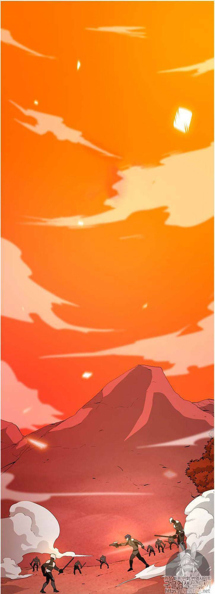 Tôi Tự Động Săn Một Mình: Chapter 38