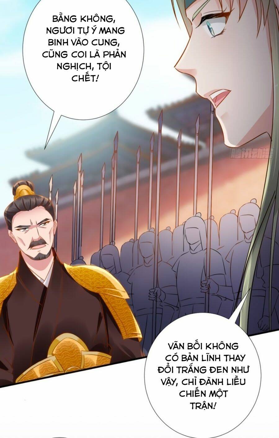 Vương Phi Có Chút Nghịch Ngợm: Chapter 77