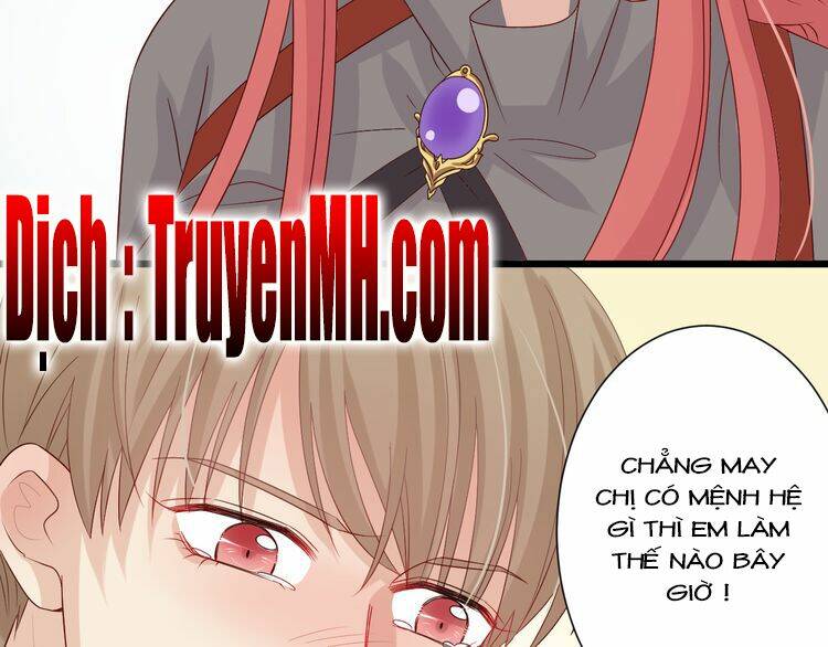 Nữ Hoàng Giá Đáo: Chapter 7