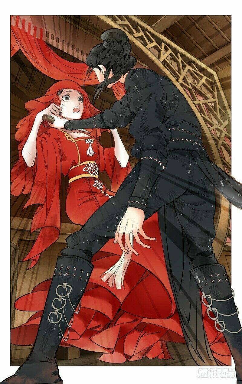 Như Mộng Lệnh: Chapter 1