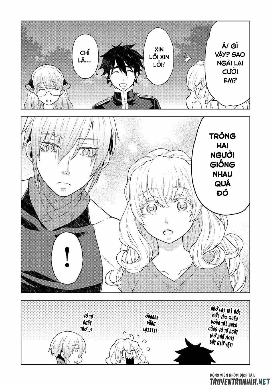 Hiraheishi Wa Kako Wo Yumemiru: Chapter 54