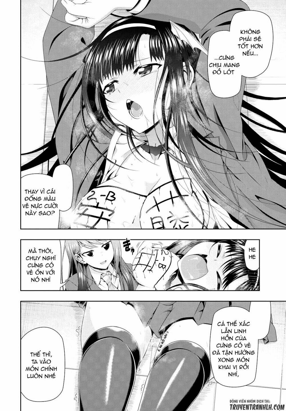 Mida Love: Chapter 14