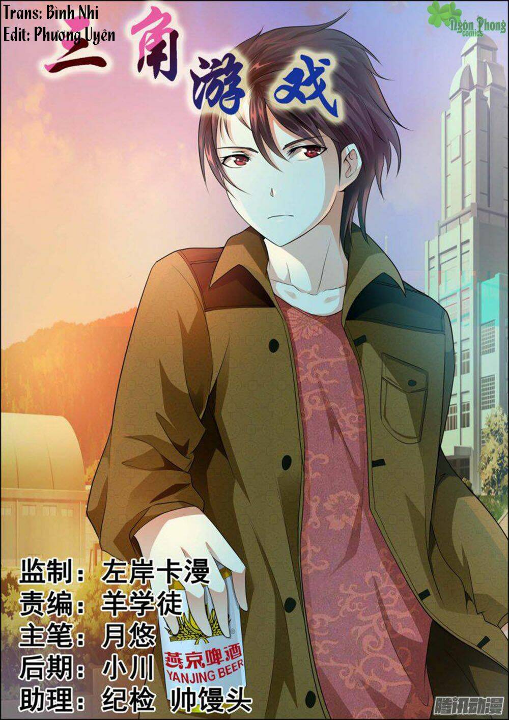 Trò Chơi Ba Cạnh: Chapter 19