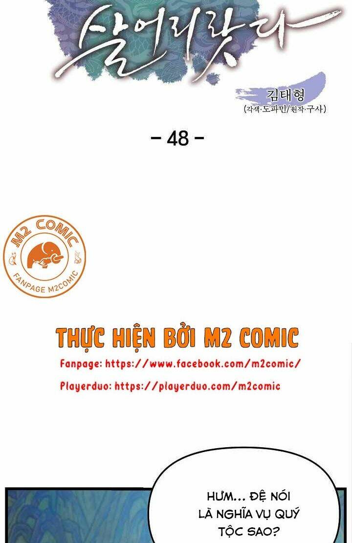 Tôi Sẽ Sống Như Một Hoàng Tử: Chapter 48