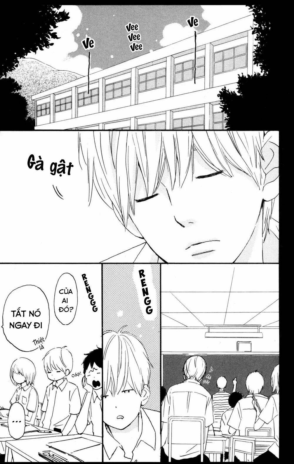 Star Child: Chapter 2