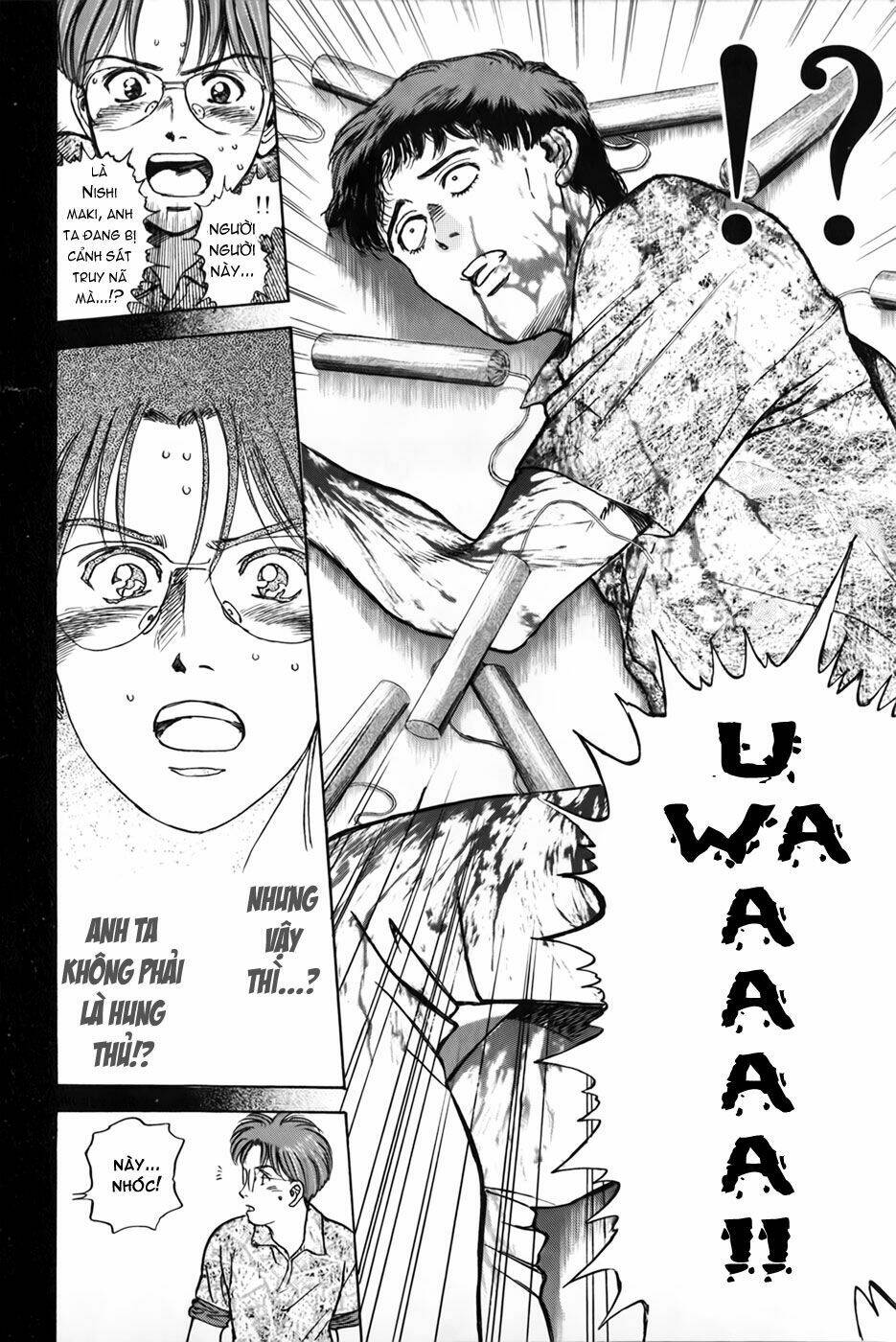Psychometrer Eiji: Chapter 22