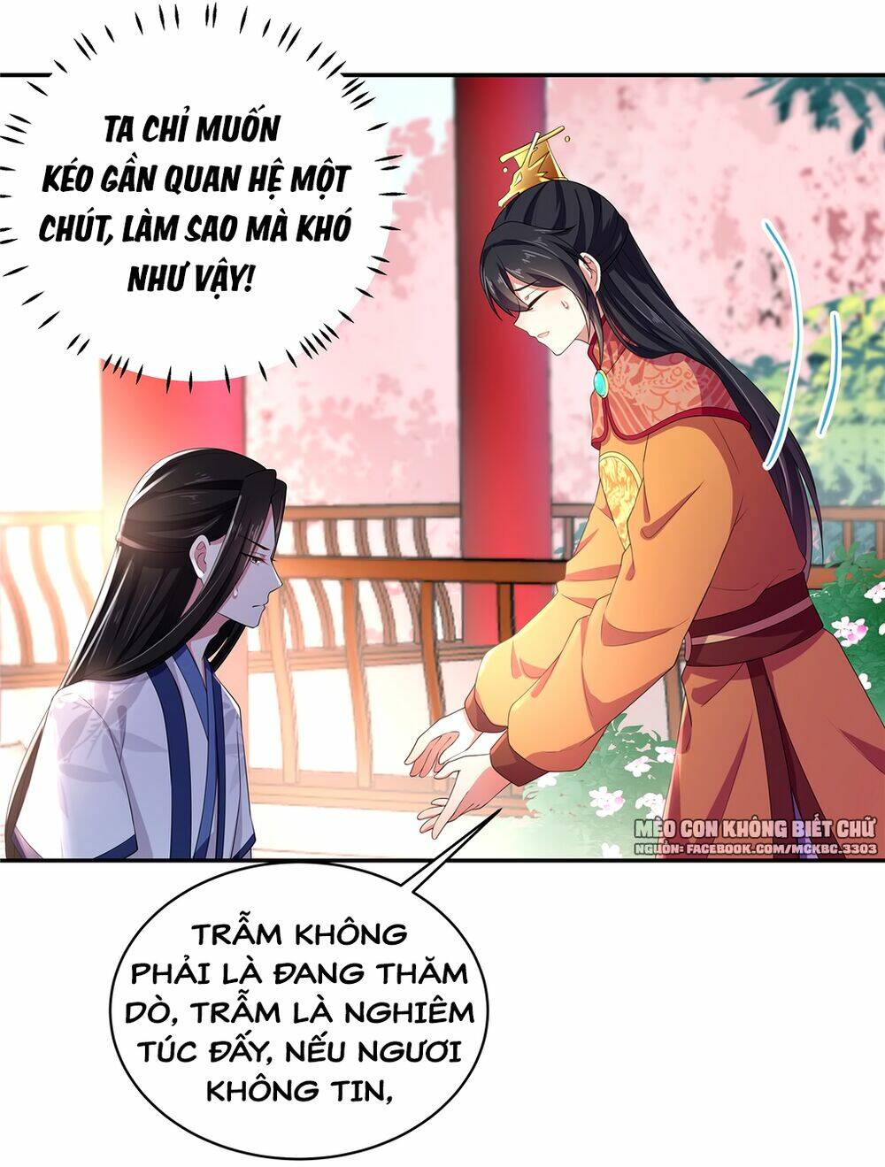 Báo Cáo! Đế Quân Ngài Có Độc!: Chapter 11