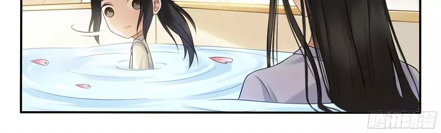 Độc Phi Tại Thượng: Chapter 23