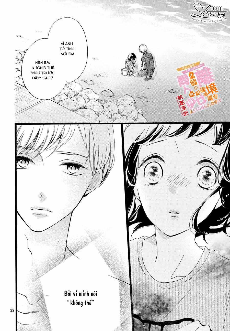 Kao ga Ii Kara Yurushichau: Chapter 6