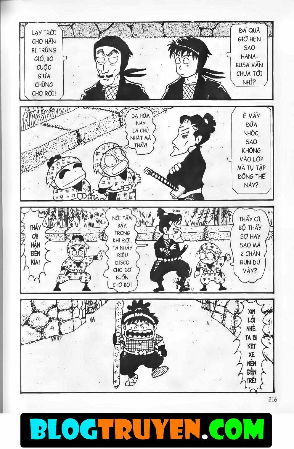 Ninja Loạn Thị Bản Đẹp: Chapter 5.7