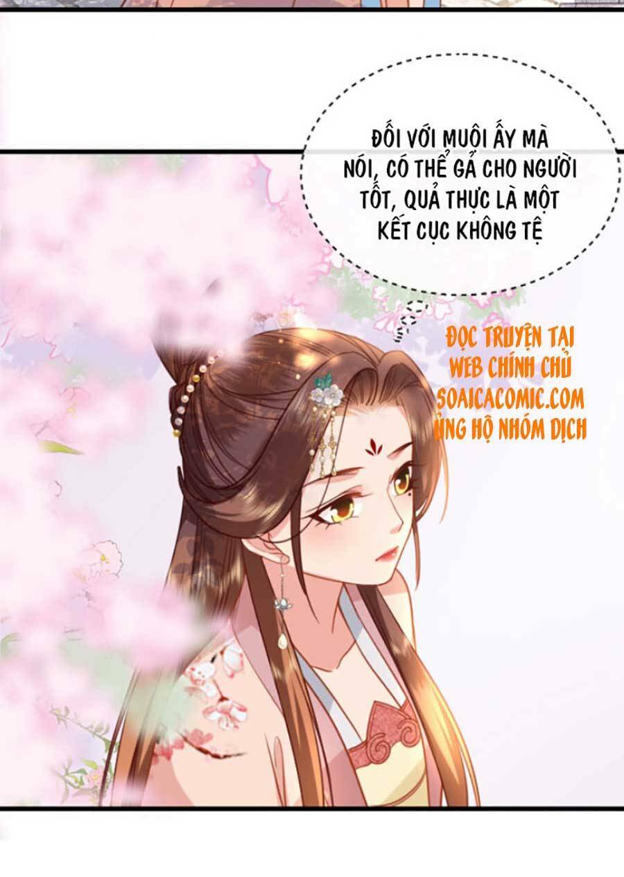 Tướng Quân, Bổn Phi Không Nhận Sủng: Chapter 13