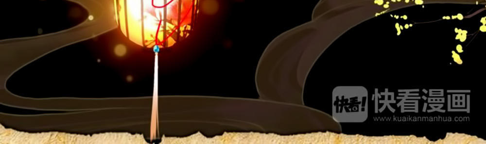 Ái Ngạo Kiều Long Vương Gia: Chapter 7