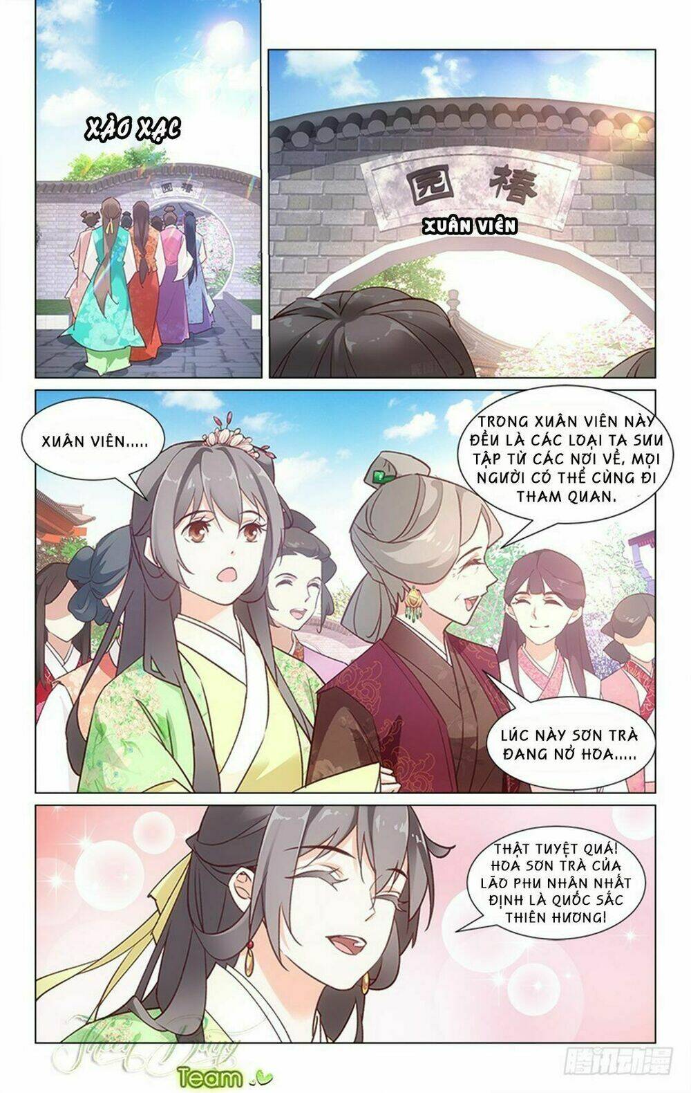 Hậu Cung Kinh Mộng: Chapter 27