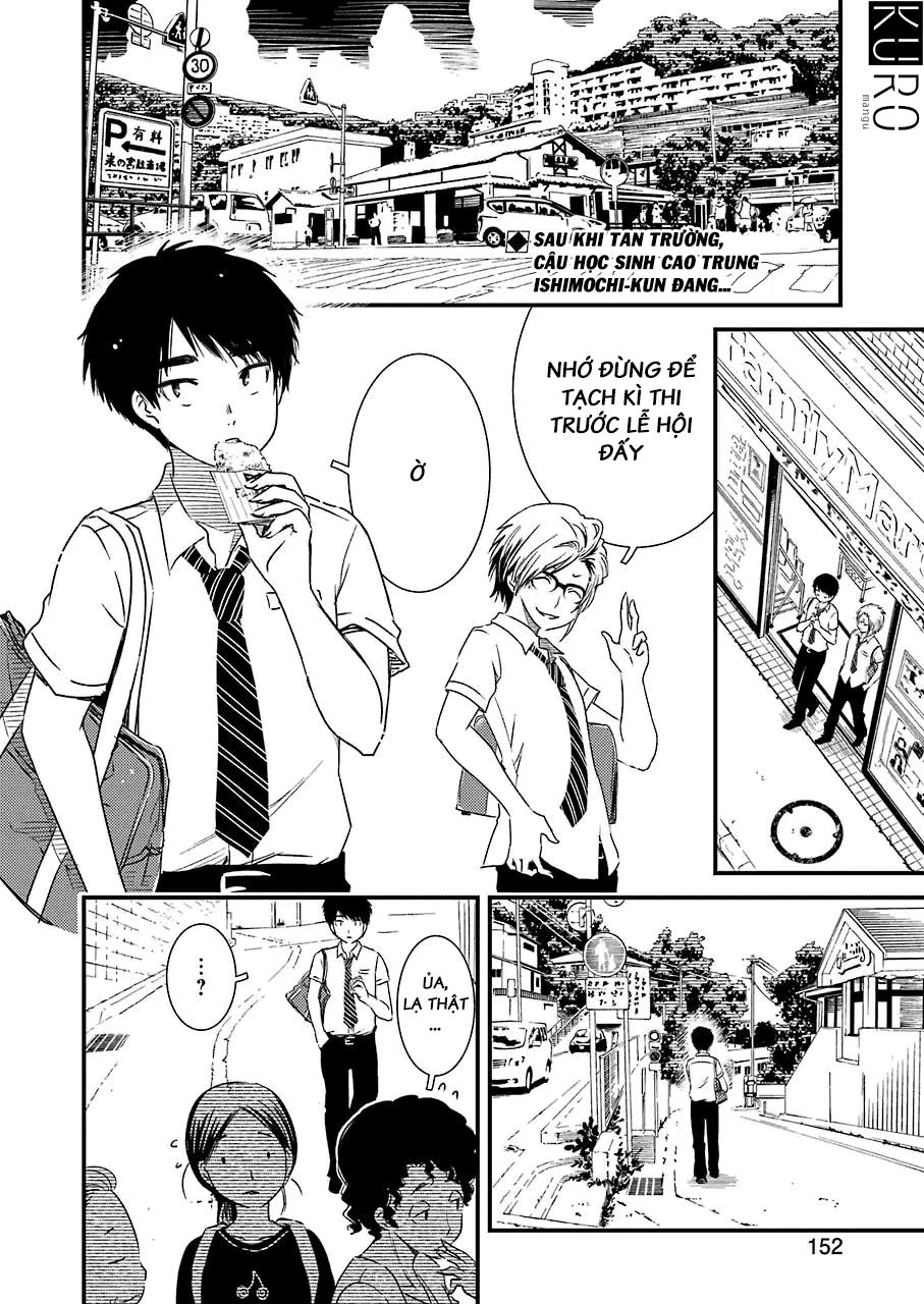 Vô Thượng Thần Vương: Chapter 6