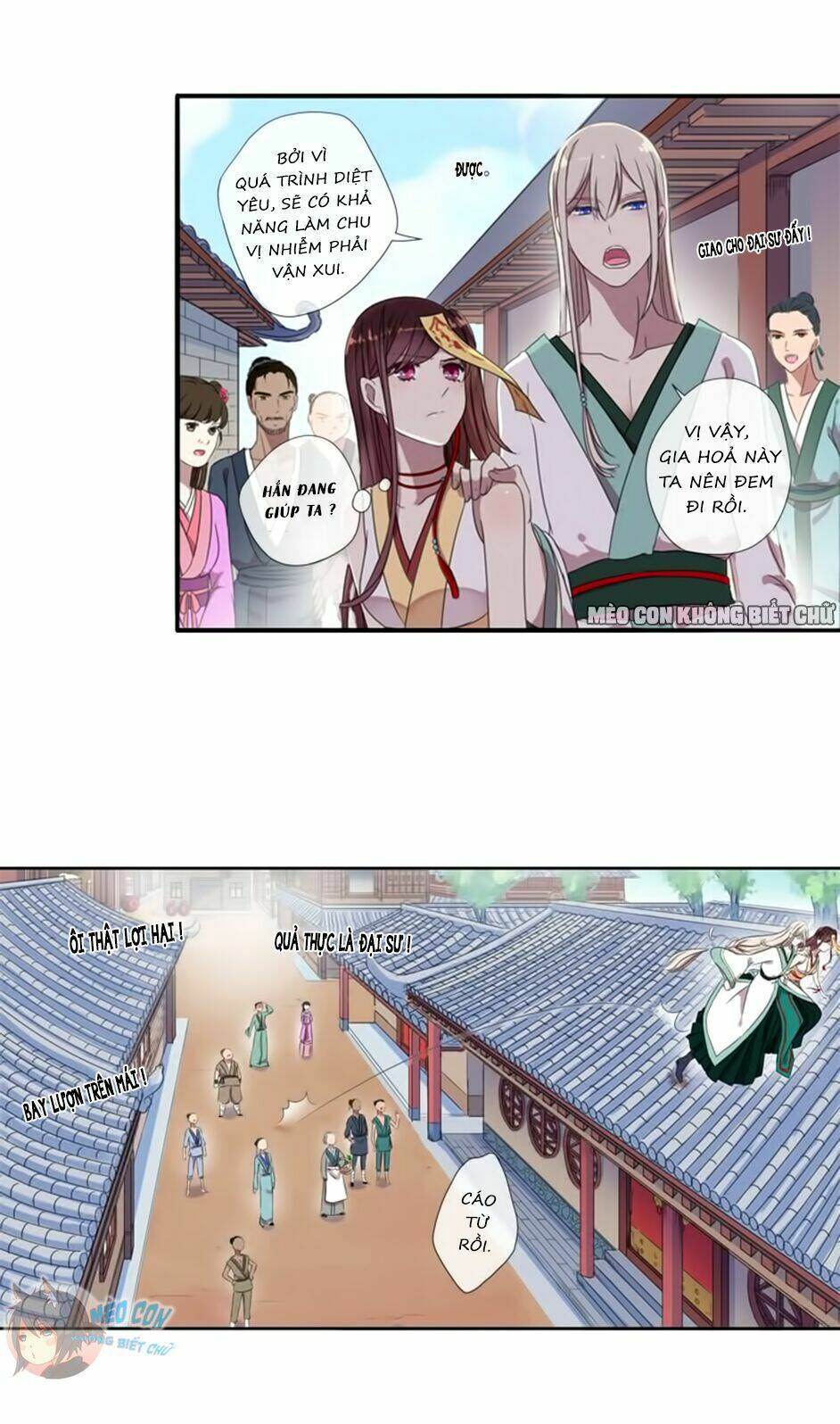 Bách Yêu Dị Văn: Chapter 4