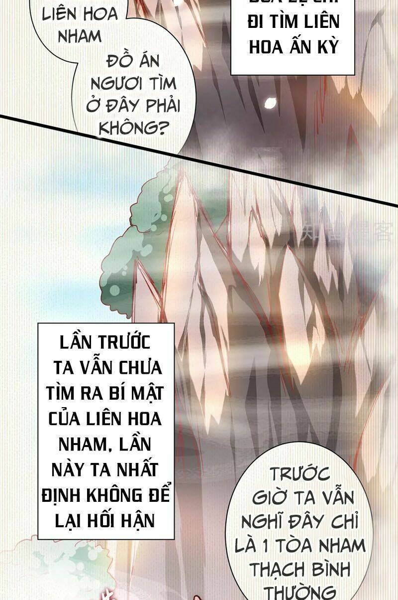 Nghịch Chuyển Tiên Đồ: Chapter 30