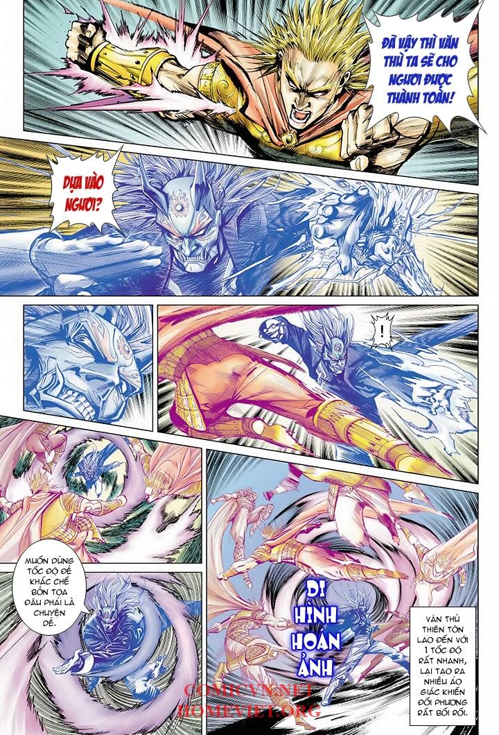 Hỏa Vân Tà Thần 1: Chapter 2