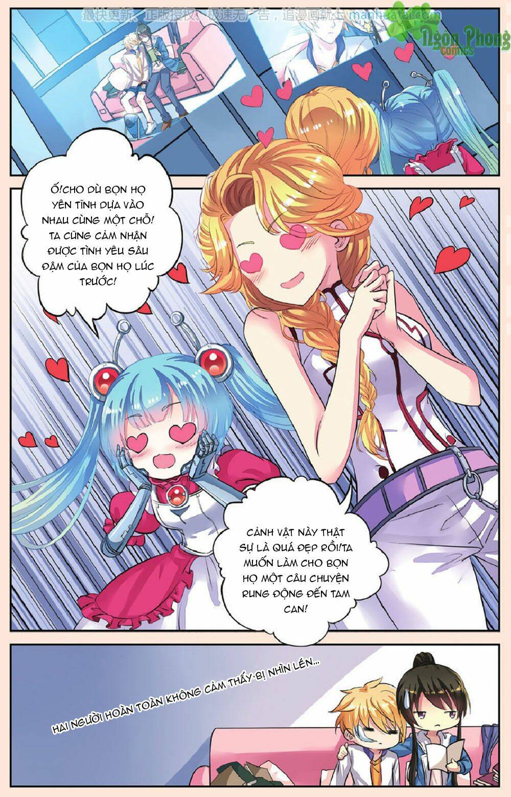 Bỉ Chi Thiên Niên: Chapter 43
