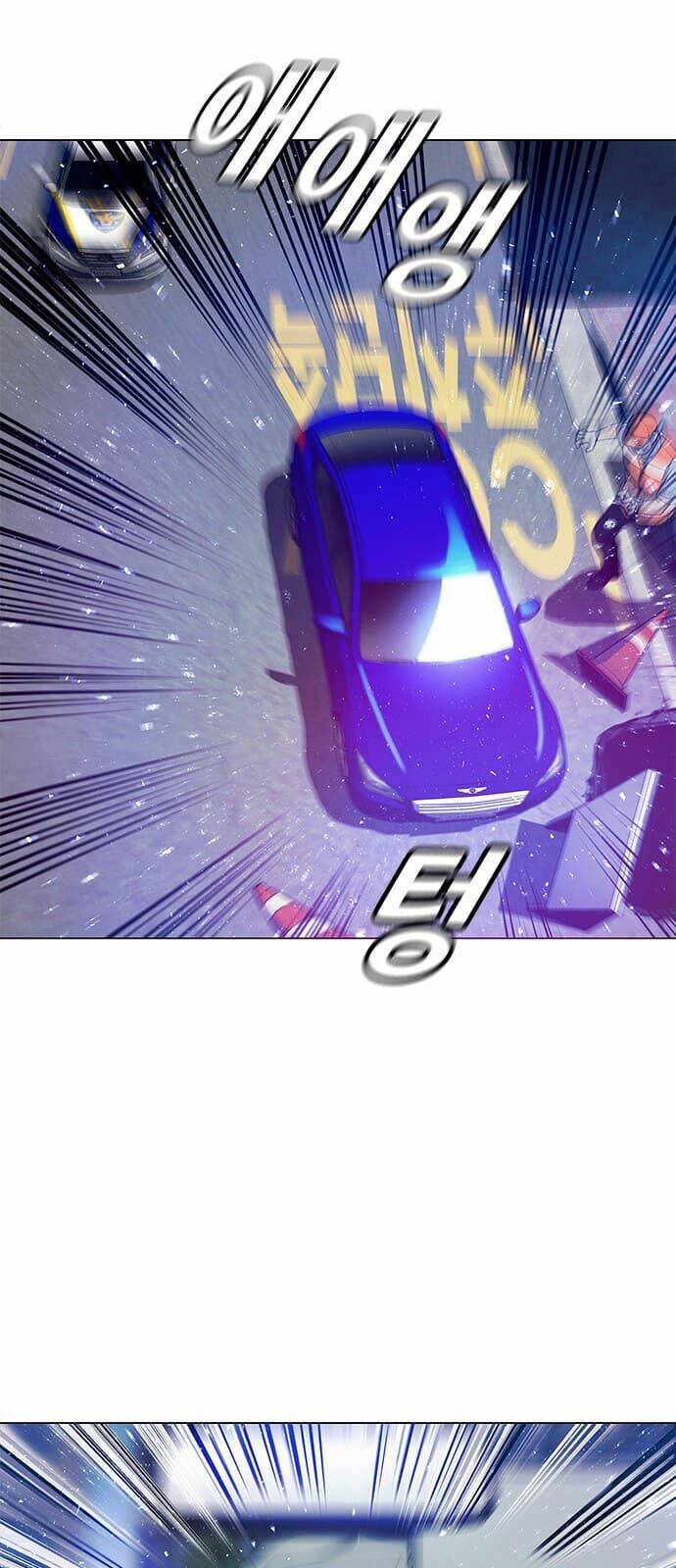 Trí Tuệ Nhân Tạo: Chapter 2