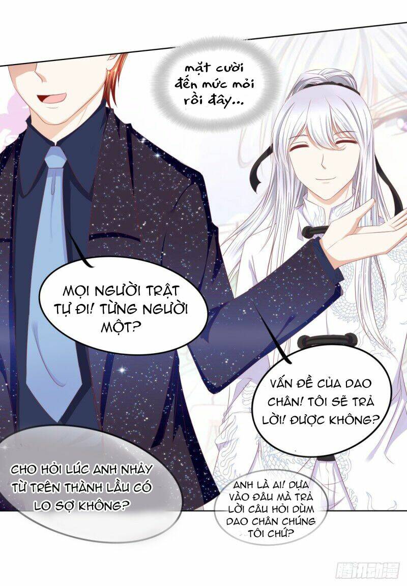 Hoàng Đế “Phế Vật” Tiến Hóa Sử: Chapter 58