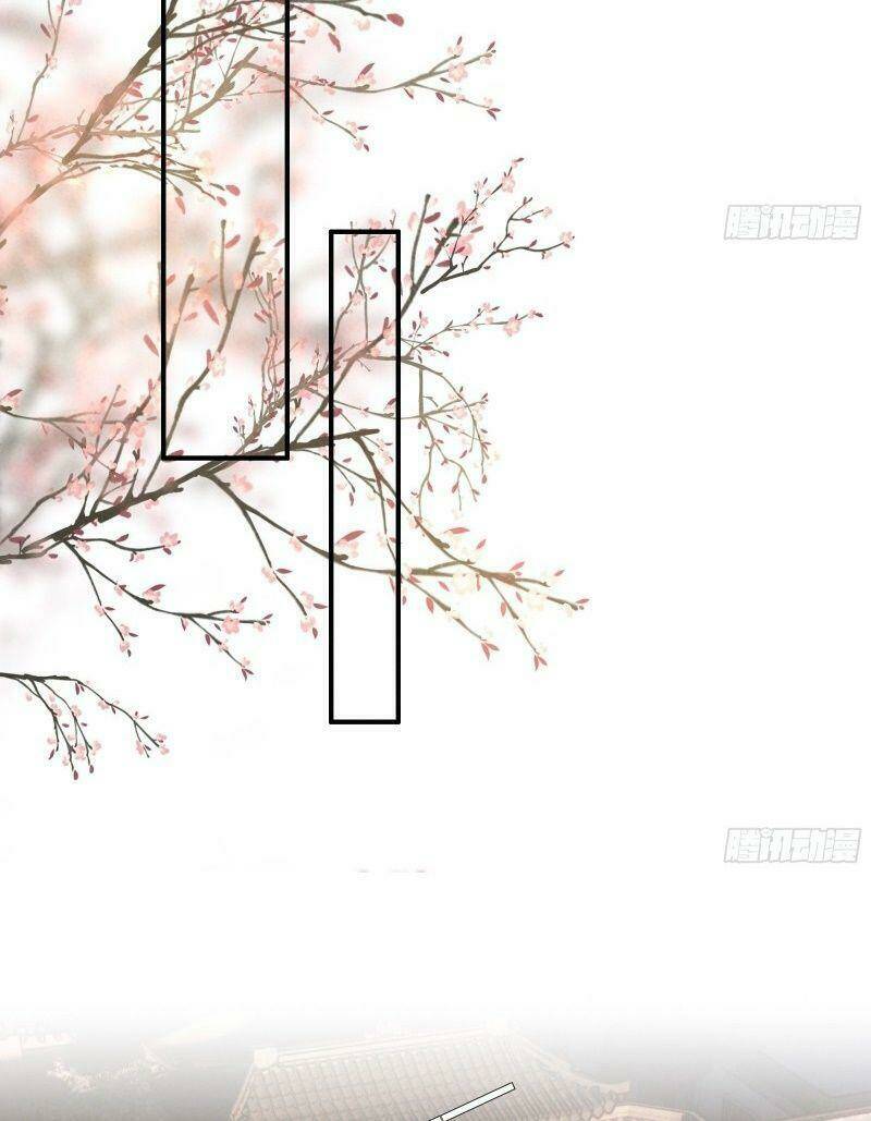 Trọng Sinh Chi Đích Nữ Bất Thiện: Chapter 45