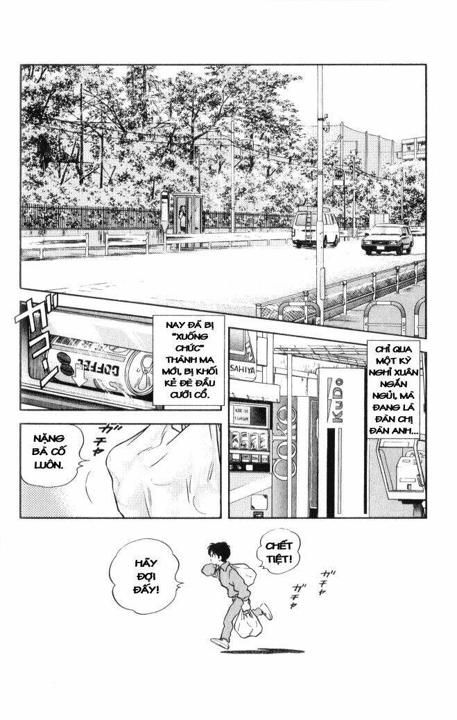 H2: Chapter 3