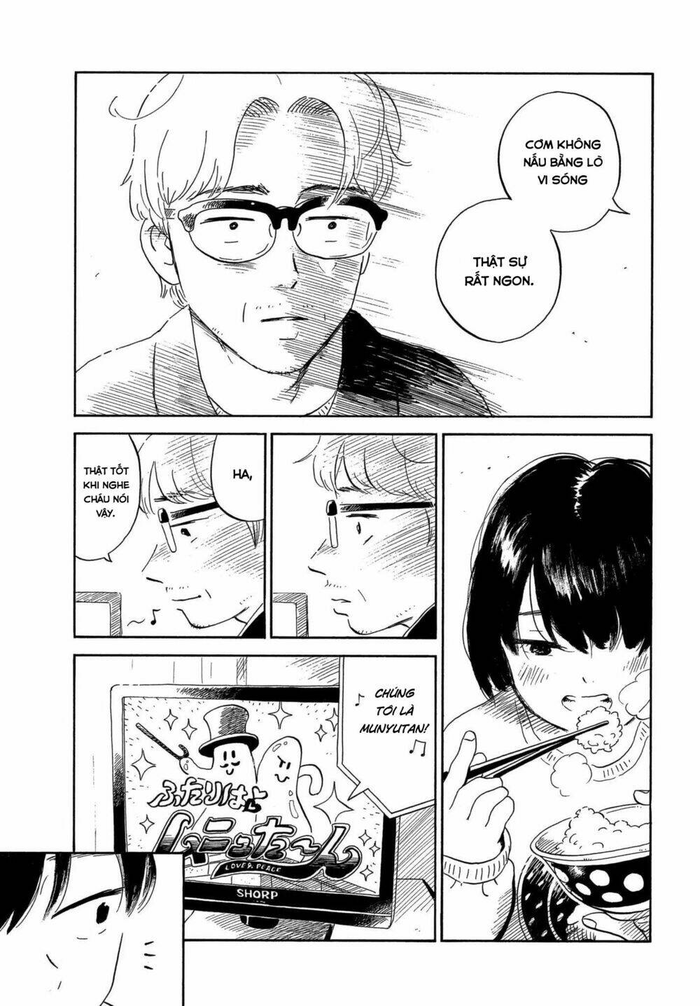 Nora To Zassou: Chapter 8