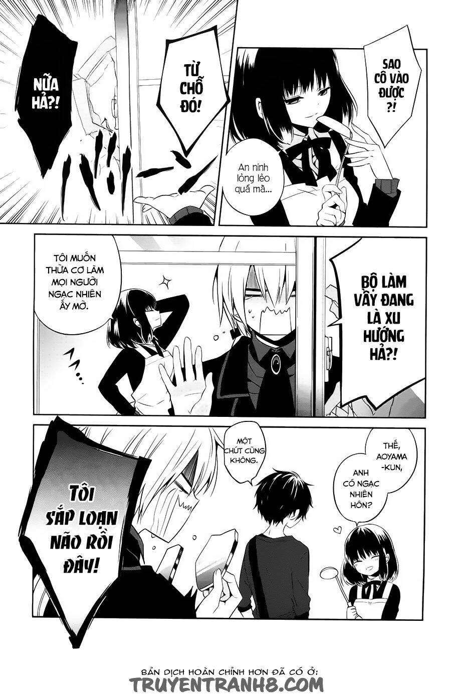 Boku To Senpai No Tekken Kousai: Chapter 14