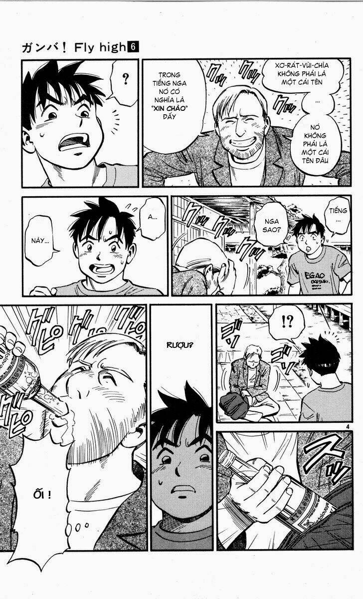 Ganba! Fly High! - Bay Cao Hơn Nữa: Chapter 53