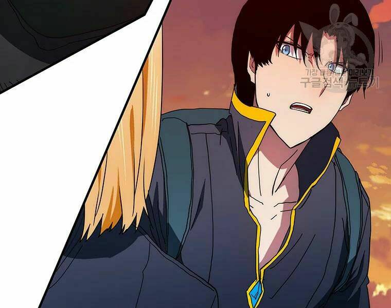 Các Chòm Sao Chỉ Chú Ý Mình Tôi: Chapter 27