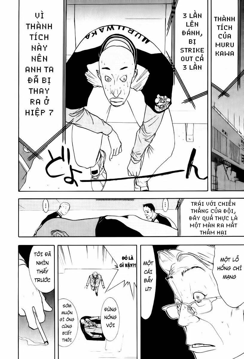 One Outs: Chapter 87