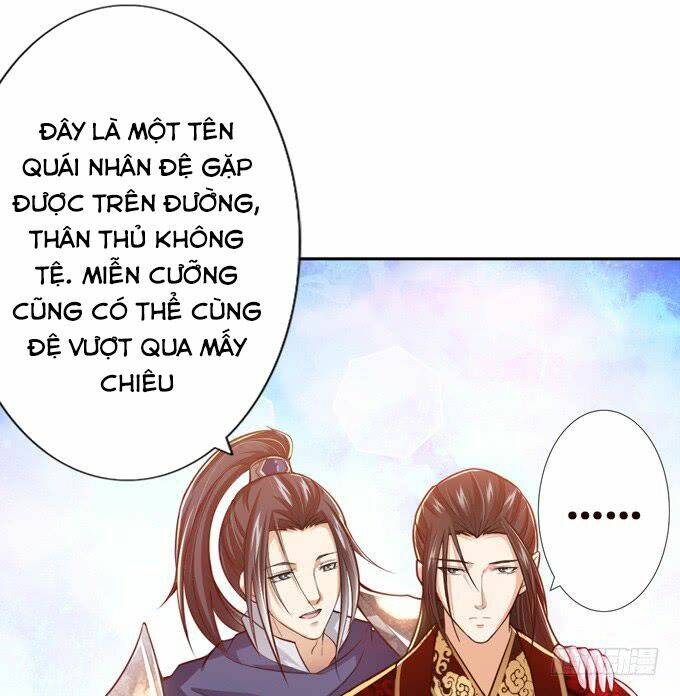 Tam Quốc Chi Vân Thăng Long Khởi: Chapter 4