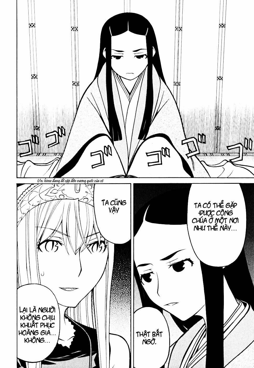 Kaibutsu Oujo: Chapter 30