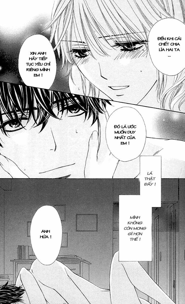 Yoru Cafe: Chapter 13