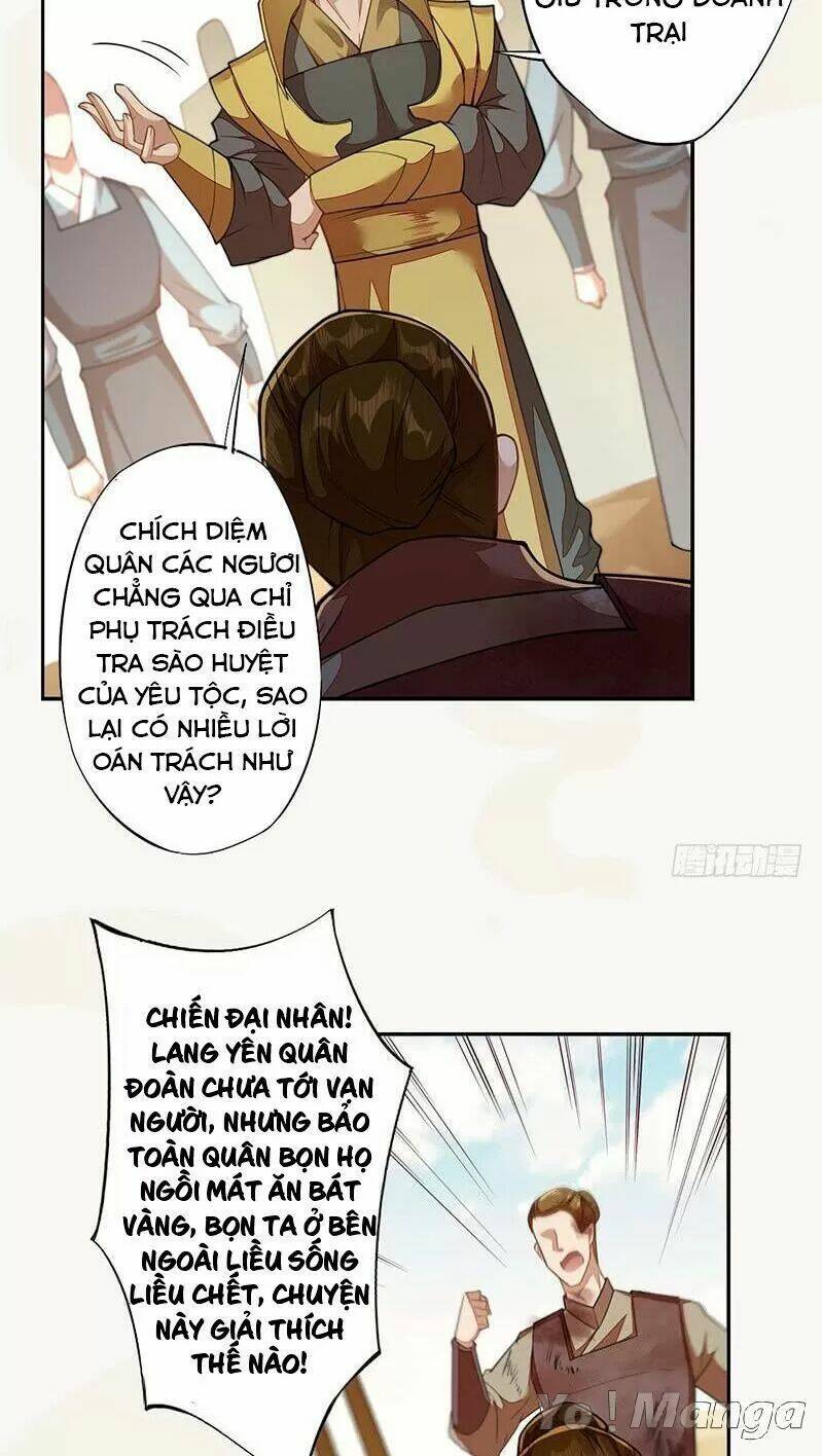 Tuyệt Thế Luyện Đan Sư: Chapter 119