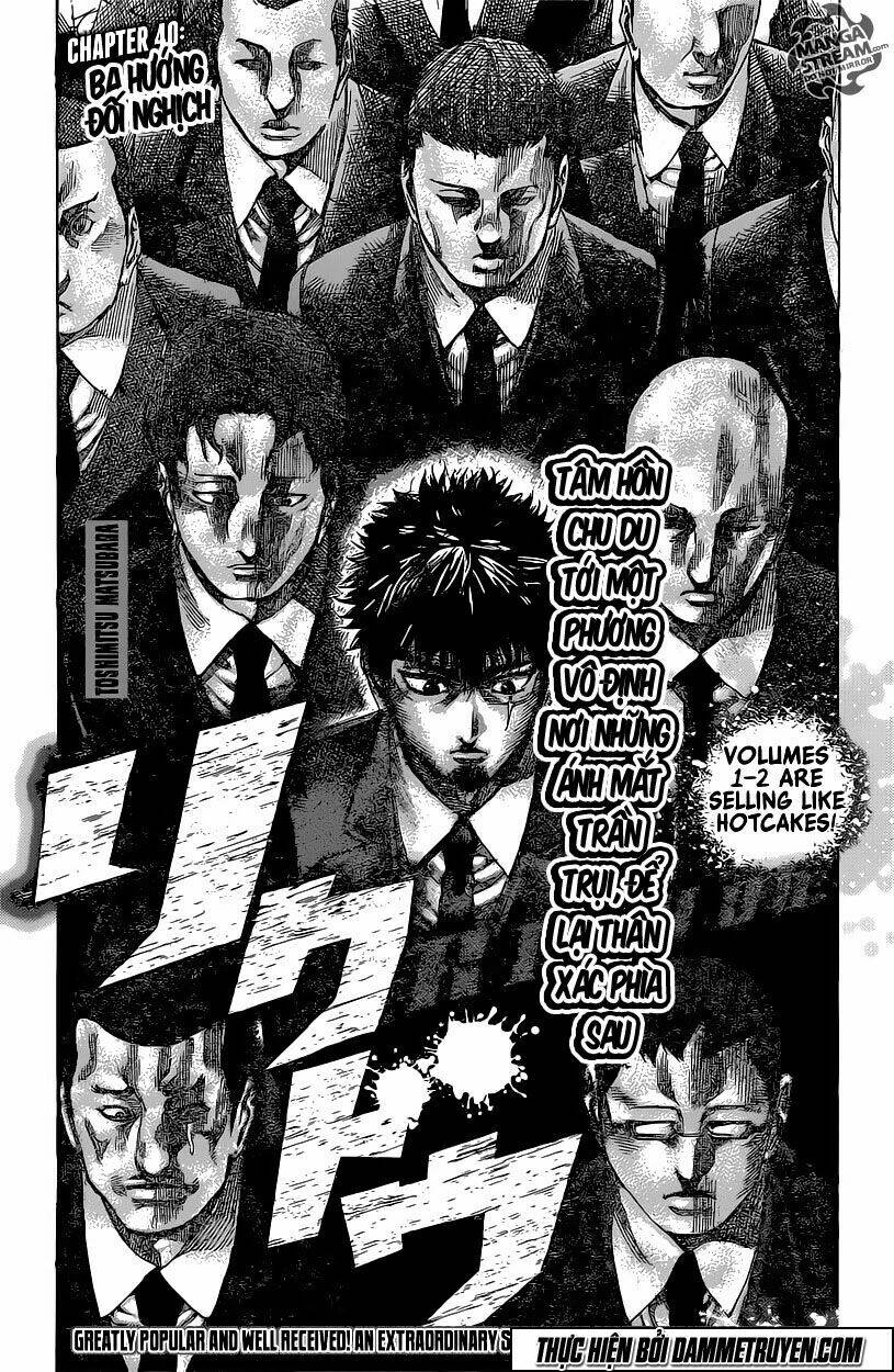 Rikudou: Chapter 40
