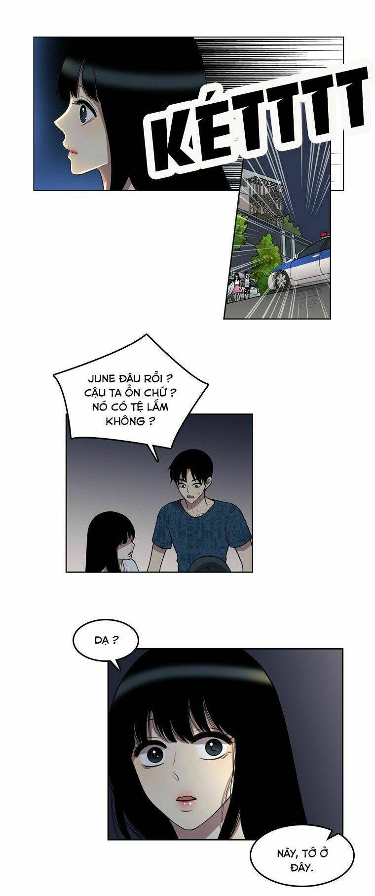 My Shining World: Chapter 66