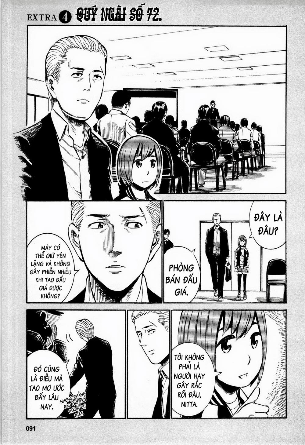 Não Phẳng Siêu Năng Lực: Chapter 13