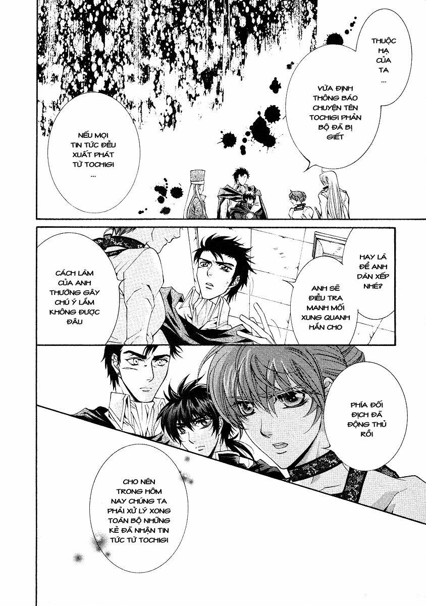 Thề Ước Người Và Rồng: Chapter 11.2