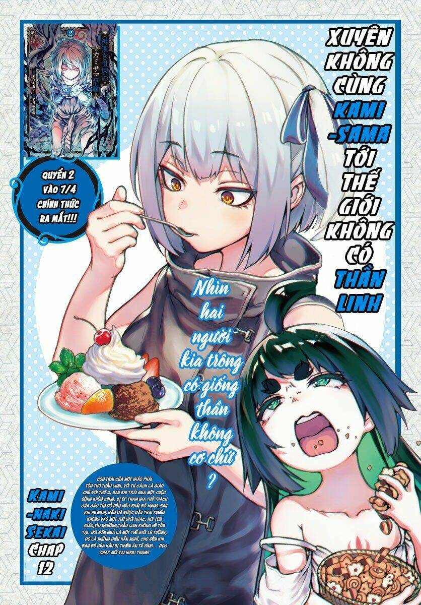 Xuyên Không Cùng Kamisama Tới Thế Giới Không Có Thần Linh: Chapter 12